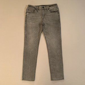 Express Skinny Stretch Grey Denim Jeans